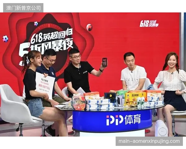 为何高精度数字水印能让赛事内容盗播监控实现秒级实时报警？