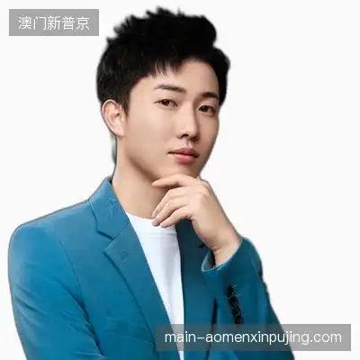 冯俊志