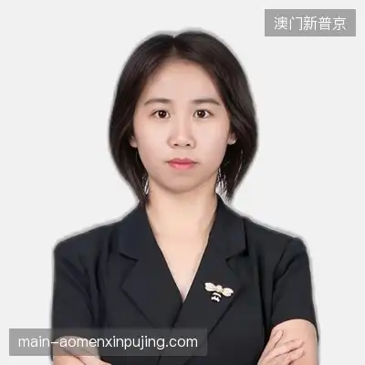 郭美宏